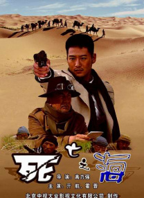 久久伊人草