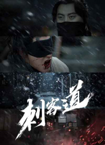 日韩精品系列